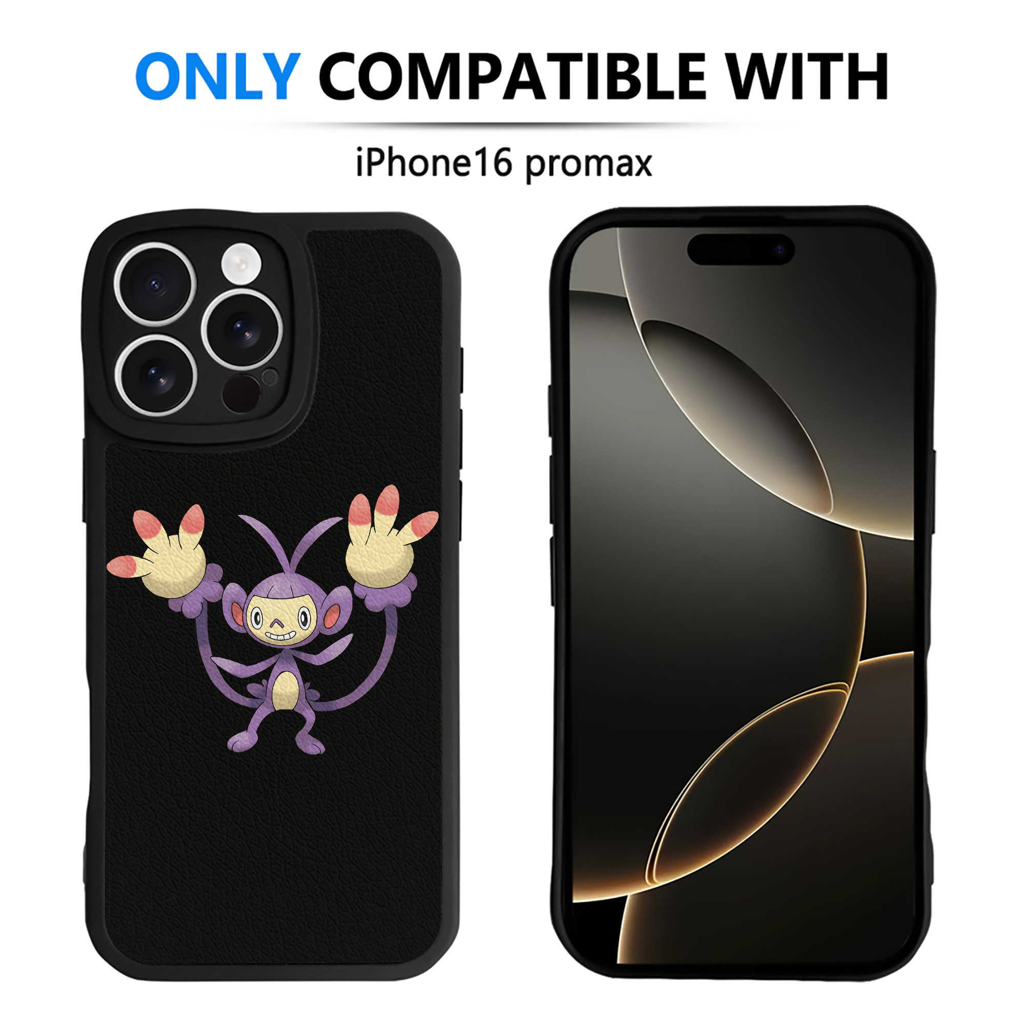 （画像用） ポケットモンスター Pokémon 【iPhone 16シリーズ対応】シリコンスマホケース（レザー調） 材質：シリコン